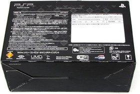 Sony PSP 3000 Kingdom Hearts Birth by Sleep Limited Edition Silver Handheld