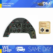 Yahu Model YMA2404 1/24 Me 109 G Accessories for aircraft
