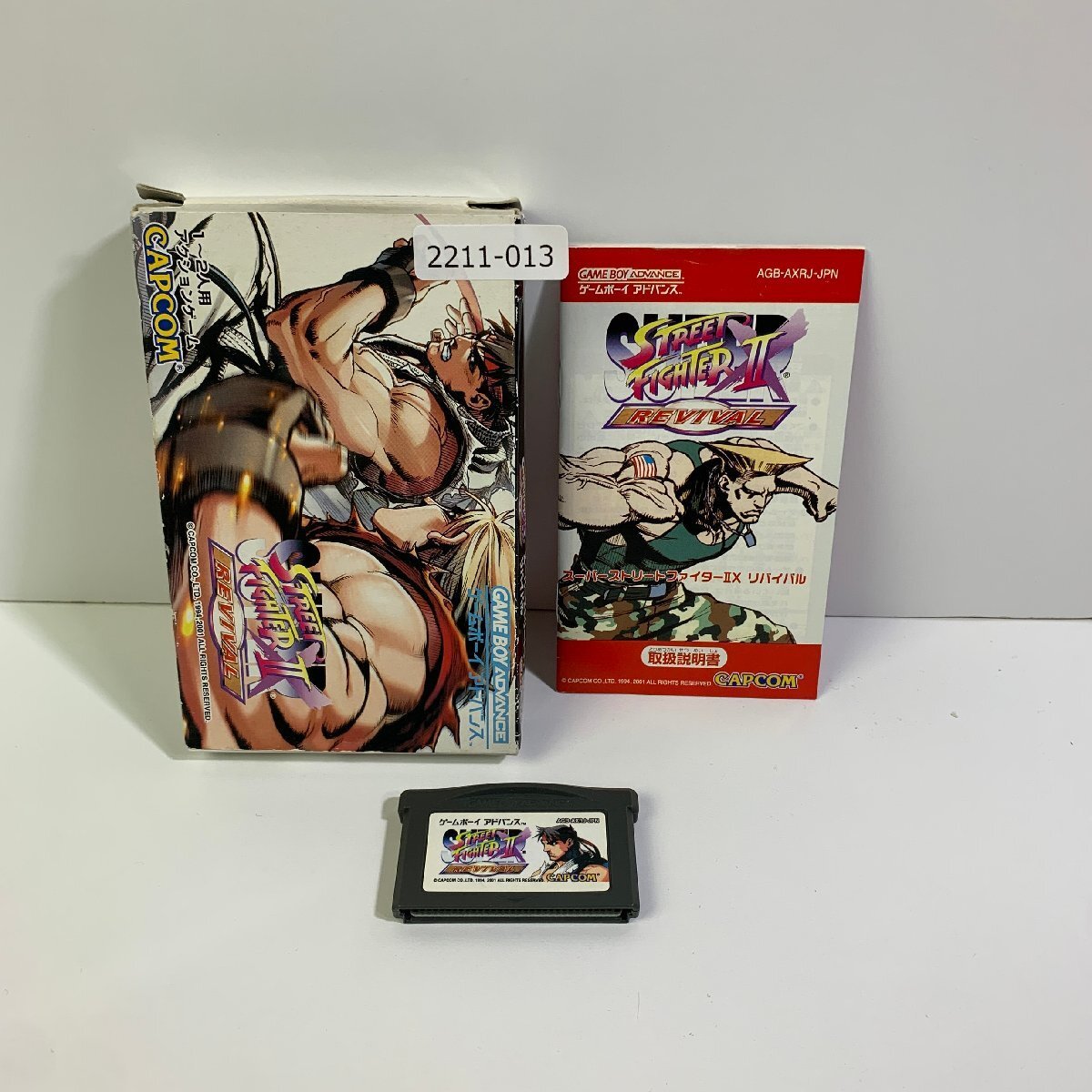 CAPCOM - スーパーストリートファイター2Xリバイバル　　GBA hq720.jpg?sqp=-