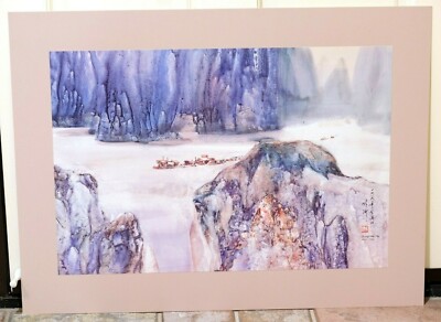 HTF 1986 Cheng Khee Chee Asian Snowy Mountain Caravan Fine Art Print Frame Ready