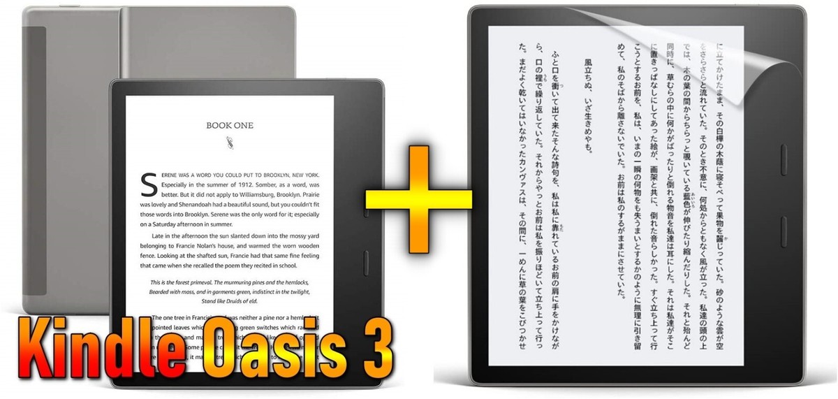 Kindle oasis 第10世代 wifi 32GB 広告なしモデル