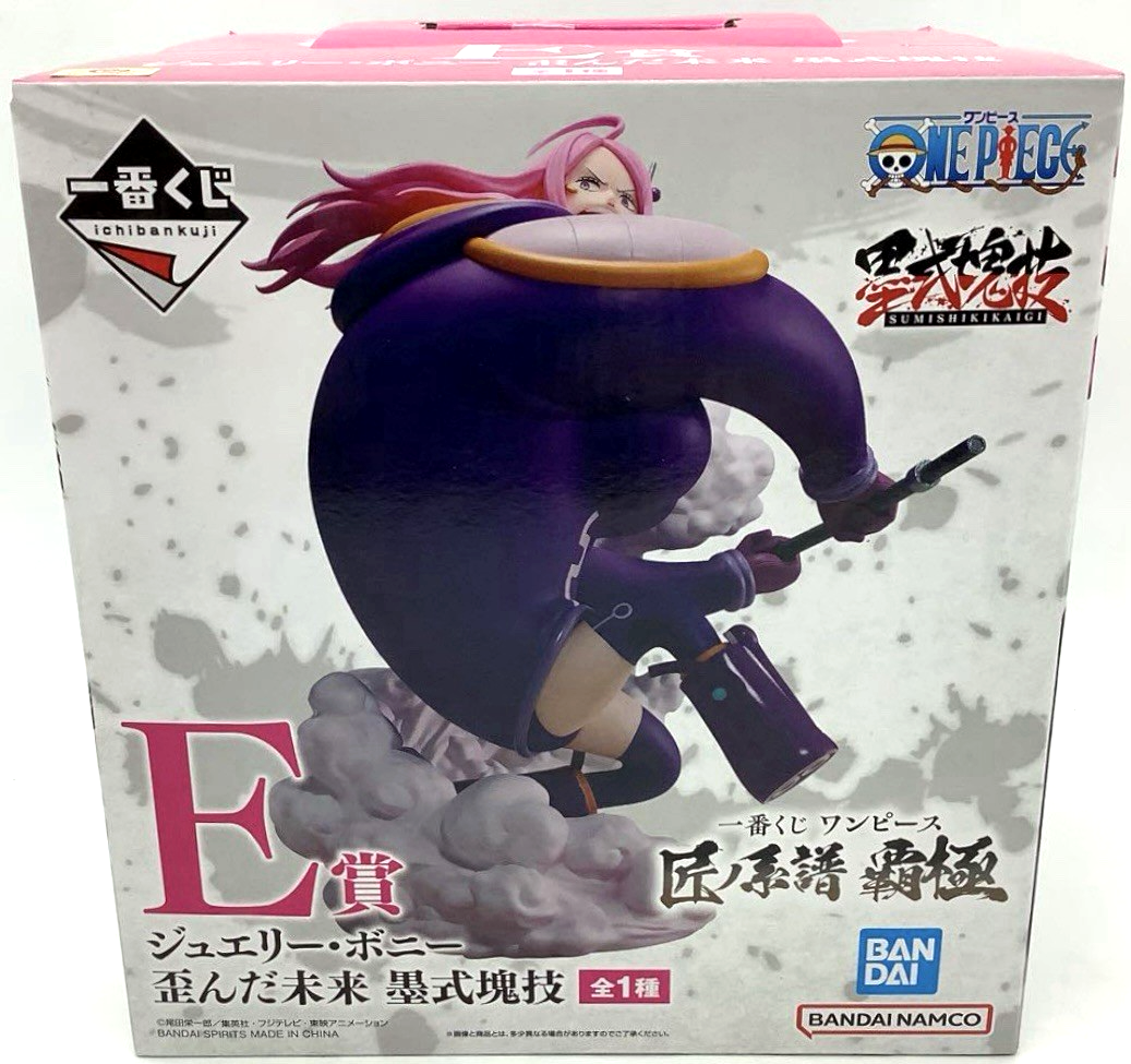 One Piece Jewelry Bonney Figure Ichiban kuji Takumi no Keifu