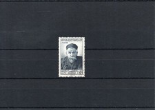 TIMBRE FRANCE FRANKREICH 1954 N°993 OBLITERE USED