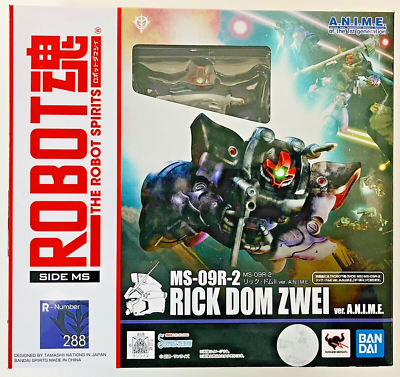 マルモページです☆2 Double Belly Bar – Zoe