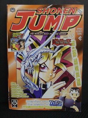 Shonen Jump Vol. 1 #5 2003 | eBay