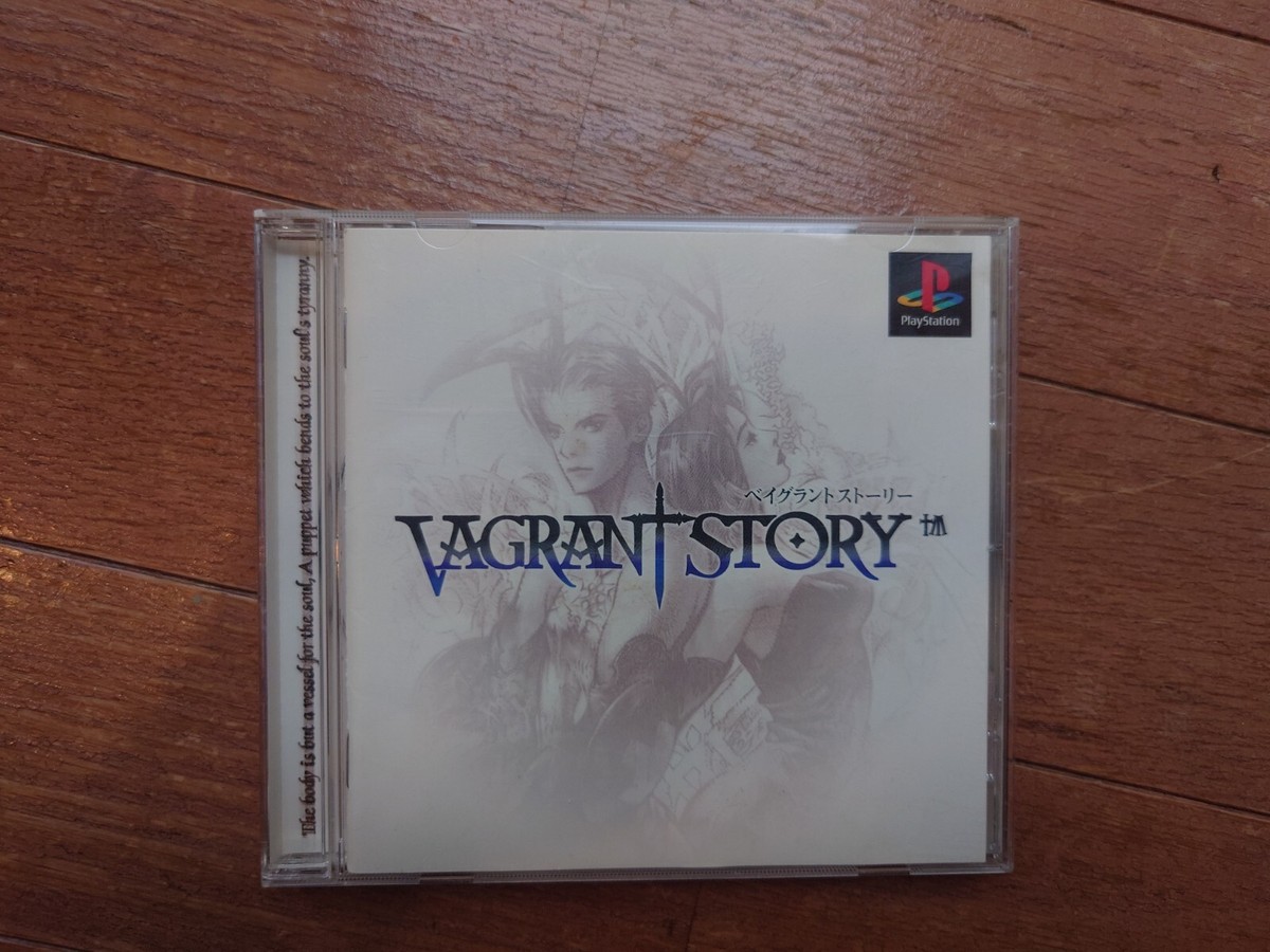 vagrant story ps1 Japanese version | eBay