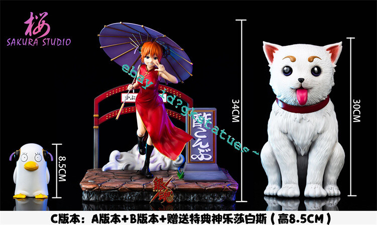 sakura...cat様 リクエスト 3点 まとめ商品 sakura cat様 リクエスト 3点 まとめ商品 - メルカリ
