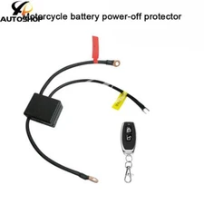 Motorcycle Battery Disconnect Relay Anti-Theft Remote Switch Shut Off Isolat Kit