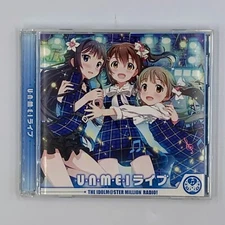 The Idolmaster Million Radio!" Theme Song: U.N.M.E.I Live w/ Blu-ray Japanese