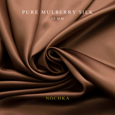 Cappuccino 100% Pure Mulberry Silk Fabric by the Yard 44'' width 19 mm 6A Grade