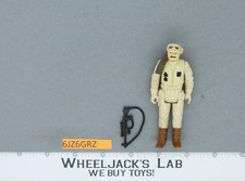 Rebel Commander for sale