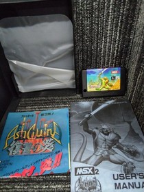 MSX2 Software Model Ashgine Castle of the Void PANASOFT