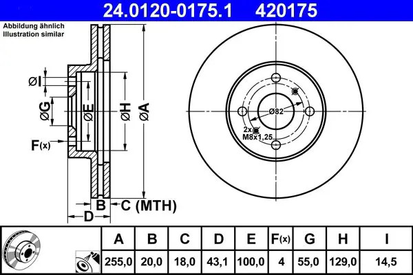 ATE 24.0120-0175.1 Disco freno ventilato, rivestito - Immagine 4