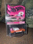 Hot Wheels RLC Club Exclusive Custom Eldorado Party Pink White Redline 2020