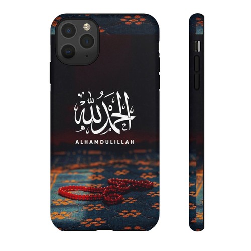 Arabic Phone Case with Alhamdulillah Design, Stylish Phone Cover, Muslim,Islam - 第 119/269 張圖片
