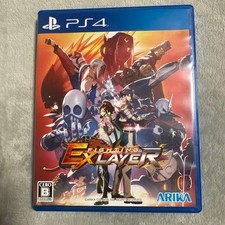 PX239 Sony PlayStation4 official Game soft Fighting EX Layer PS4 Japan