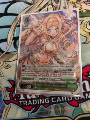 Weiss Schwarz Flower Field and a Dancer, AkiRose (SR) Near Mint