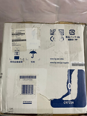 Hewlett Packard C9725A Fuser Kit - Genuine COKEVA Item