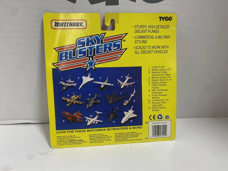 Matchbox Sky Busters Dual Pak 1994 MOC - Image 4 of 4