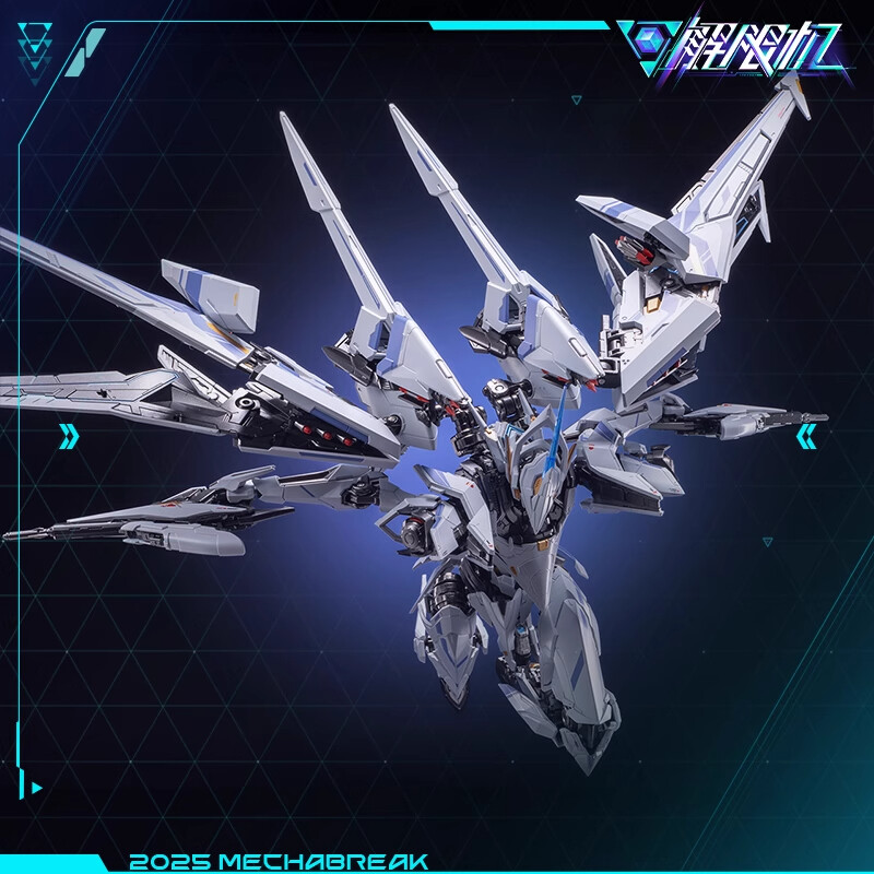 Official Pre-order Mecha BREAK UBP-R02T Falcon Movable Model