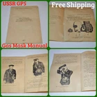 USSR Soviet Russian Civil Gas Mask GP-5 Manual Russian Language 1970-80s Edition