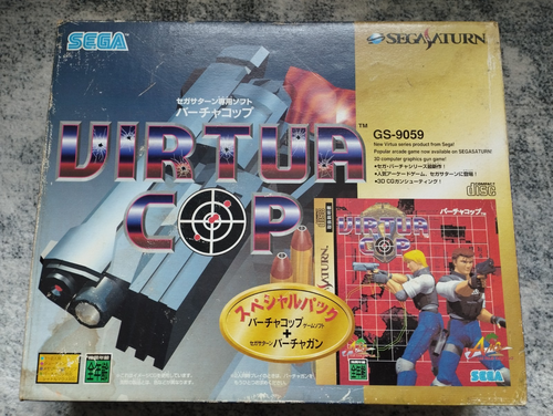 Sega Saturn NTSC J Black Official Stunner Gun HSS-0122 + Virtua Cop 1 and 2 - Picture 2 of 19