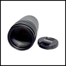 Canon EF 75-300mm f/4-5.6 III Telephoto Zoom Lens Tested Works