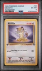 1999 POKEMON JUNGLE 1ST EDITION #56 MEOWTH PSA 6