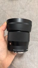 Sigma 56mm f1.4 DC DN Contemporary Lens for Sony E Camera A6000 A6100 ZVE10 A7
