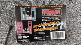 [Rare] Sammy Puzslot Puzzle Slot Famicom NES Retro Game Software Japan A7647