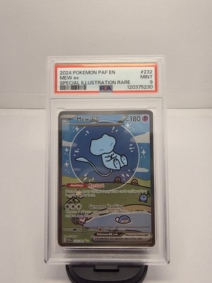 ポケモンカード ミュウEX 232/091 EN ポケモンカード ミュウEX 232/091 EN 英語版 ポケモンカード