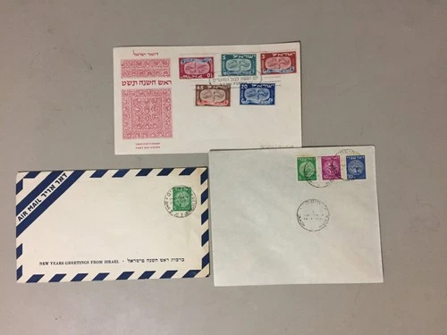 Three '40 Israel covers