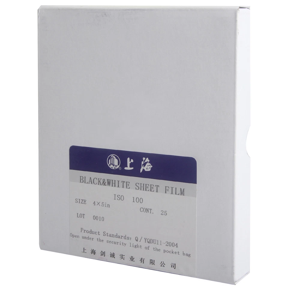 25 Sheets Shanghai GP3 4x5 B/W Black&White ISO 100 Negative Sheets Film 2026 - Image 4 of 4