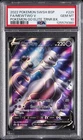 2022 POKEMON SWSH BLACK STAR PROMO #229 FULL ART/MEWTWO V PSA 10