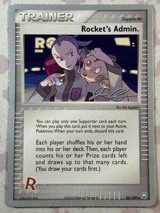 その他 HR.CMS.TM.ROCKET!& ROCKET'S ADMIN PSA10 その他 HR.CMS.TM.ROCKET!& ROCKET'S ADMIN PSA10 PSA 10 GEM MT
