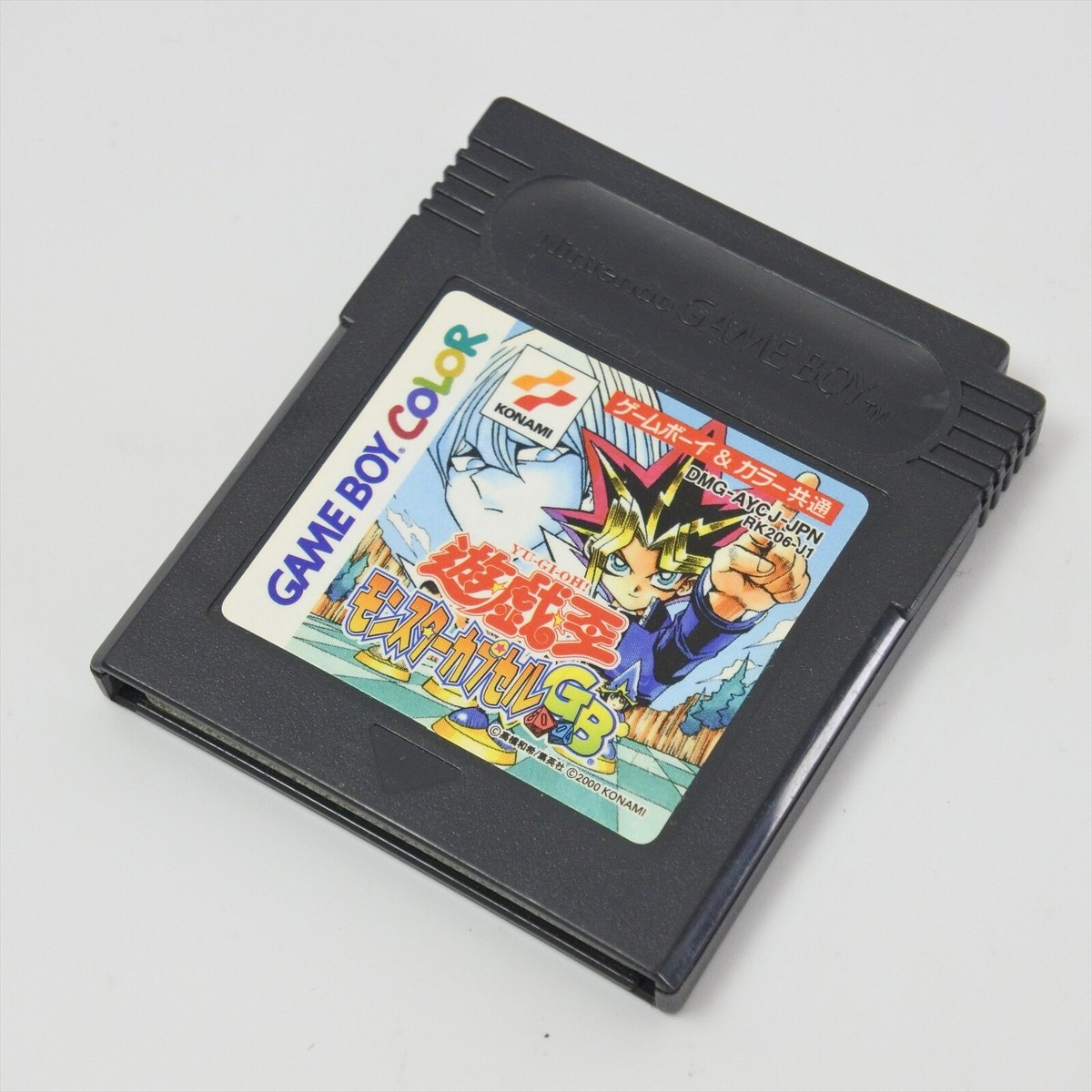 Buy Gameboy Color YU GI OH MONSTER CAPSULE GB Yugioh Cartridge