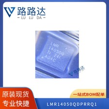 5PCSx LMR14050QDPRRQ1 WSON-10 TI #96-9