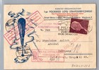 1938 Warsaw Poland Stratosphere Balloon Flight Postcard Cover To Zakopane — photo 1