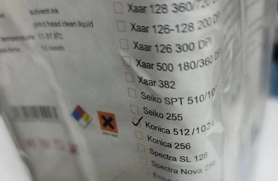 Solvent ink for Konica Minolta Printheads 14pl KM512/1024) 1 Liter Yellow - Image 2 of 2