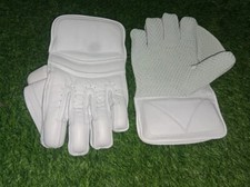 Cricket Wicket Keeping Gloves new brand