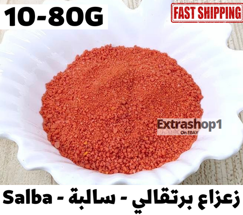 Salba Incense Color Orange Natural Frankincense Herb 10-80G زعزاع