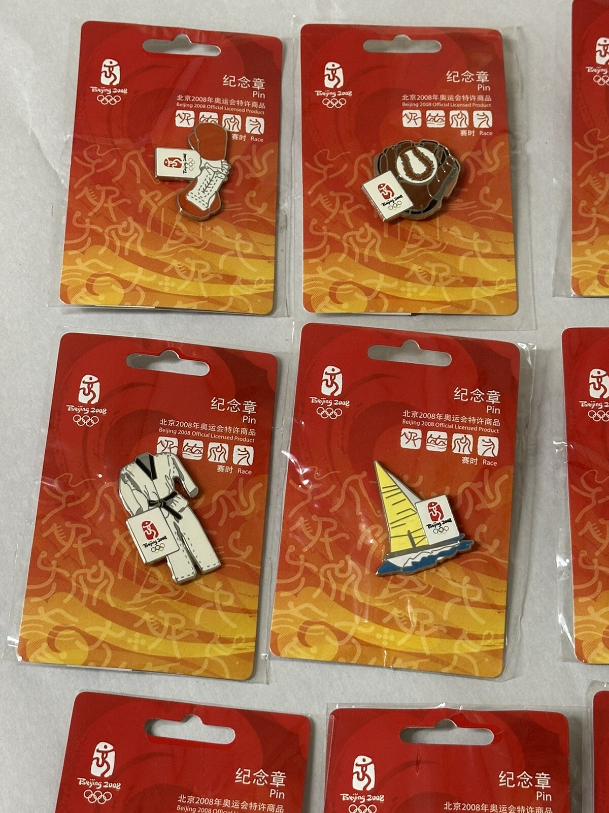 2008 Beijing Olympic Pin Lot of 12 - second product detail image