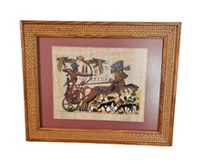 Vintage EGYPTIAN  painting On Papyrus? Signed Yasmeen
