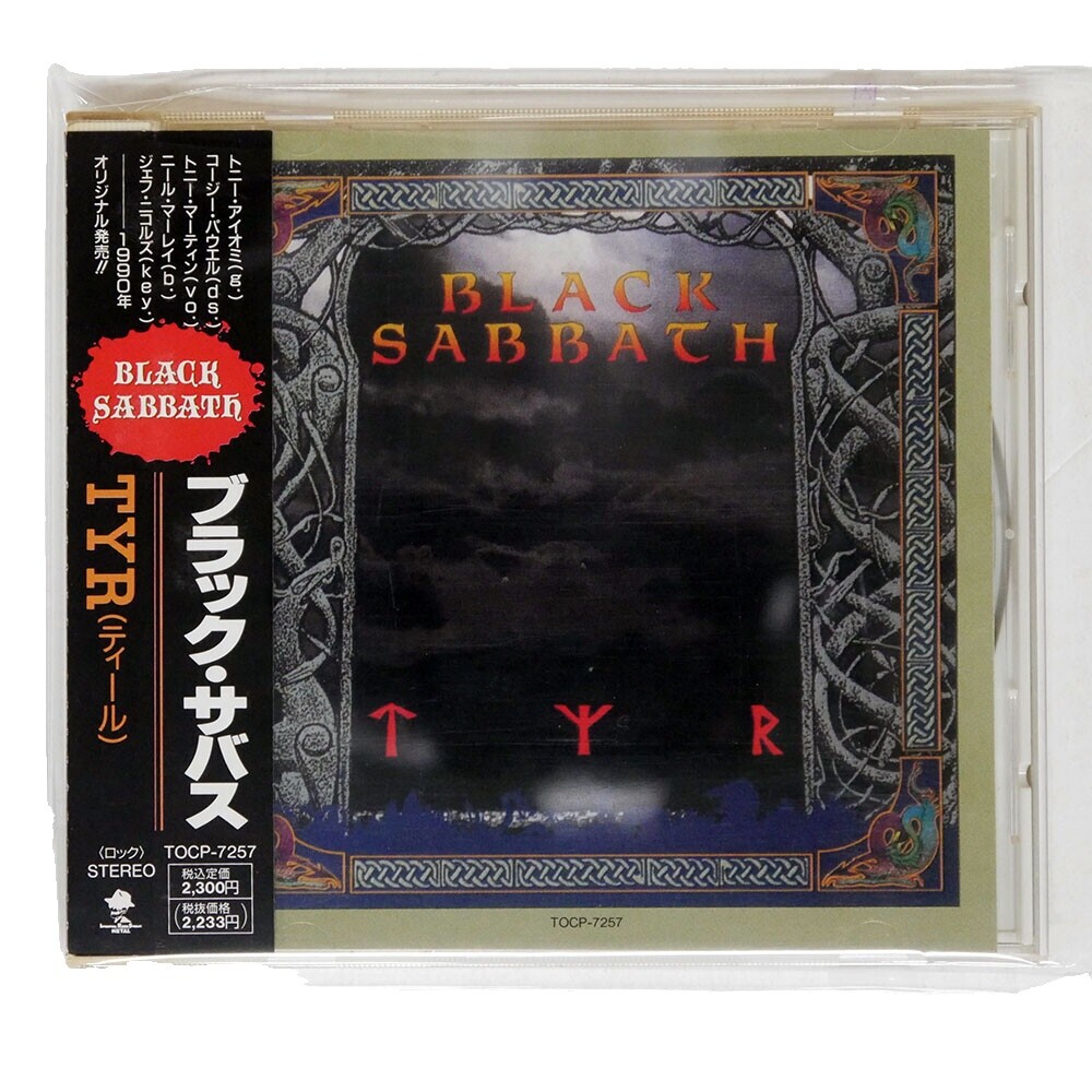 Black Sabbath Autograph | eBay