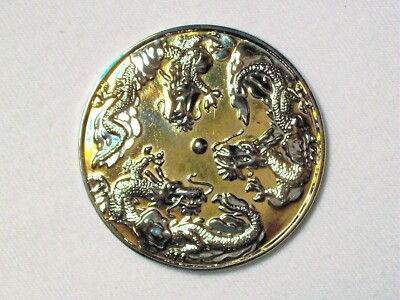 Triple Dragon - Two Tone Nickel & Gold Finish - New Unactivated Geocoin