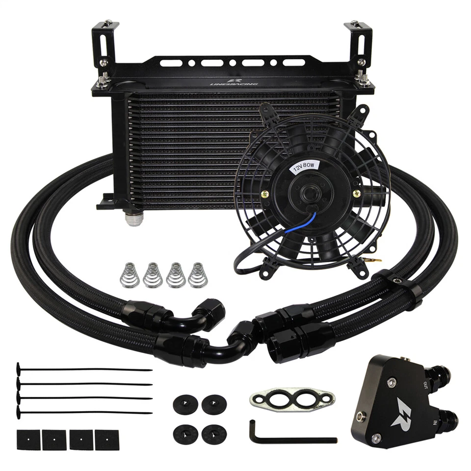 22 Row Oil Cooler Kit For Corvette C5 C6 C7 LS1 LS2 LS3 Cadillac+7"Electric Fan - Image 3 of 4