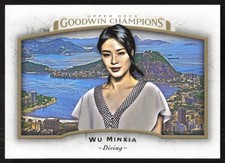 2017 Upper Deck Goodwin Champions Wu Minxia #89