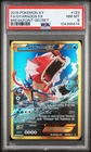 New Listing2016 Pokemon XY Full Art Secret Rare Gyarados Breakpoint 123/122 PSA 8 NMMT Rare