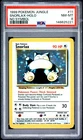 1999 POKEMON JUNGLE NO SYMBOL #11 SNORLAX-HOLO PSA 8