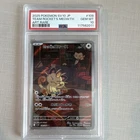 Pokémon TCG Team Rocket's Meowth 109/098 Sv10 Art Rare Holo Japanese PSA 10